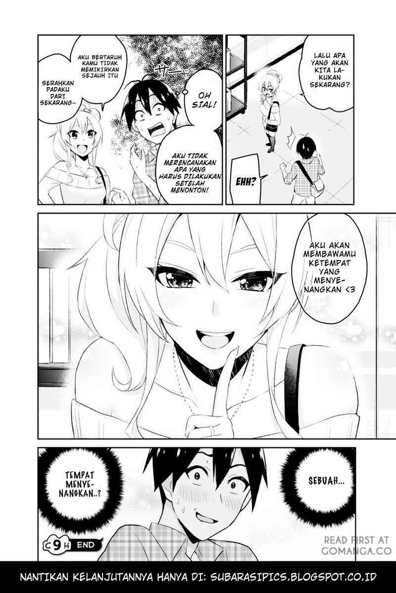 Hajimete no Gal Chapter 9 – halaman 7