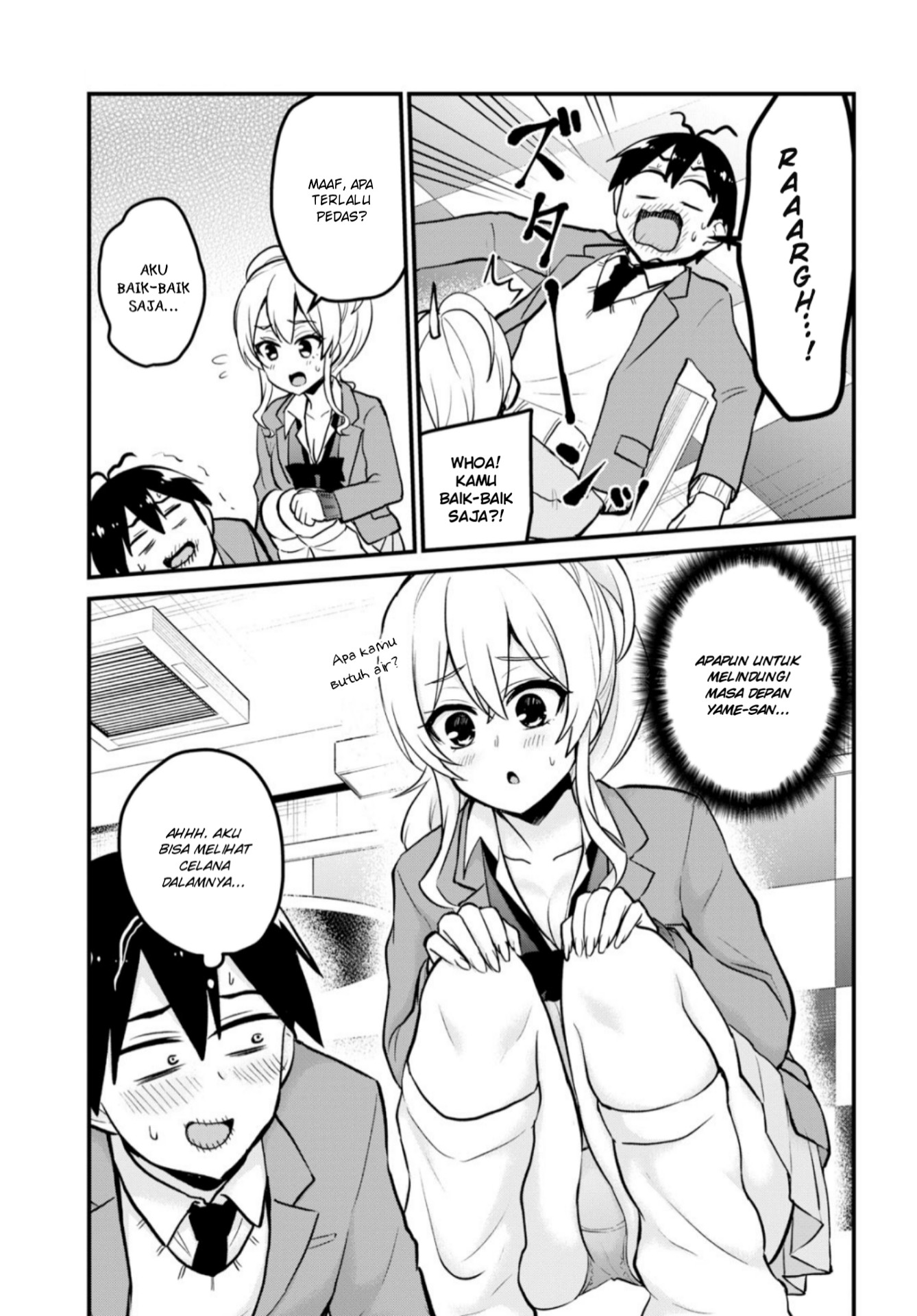 Hajimete no Gal Chapter 90 – halaman 3