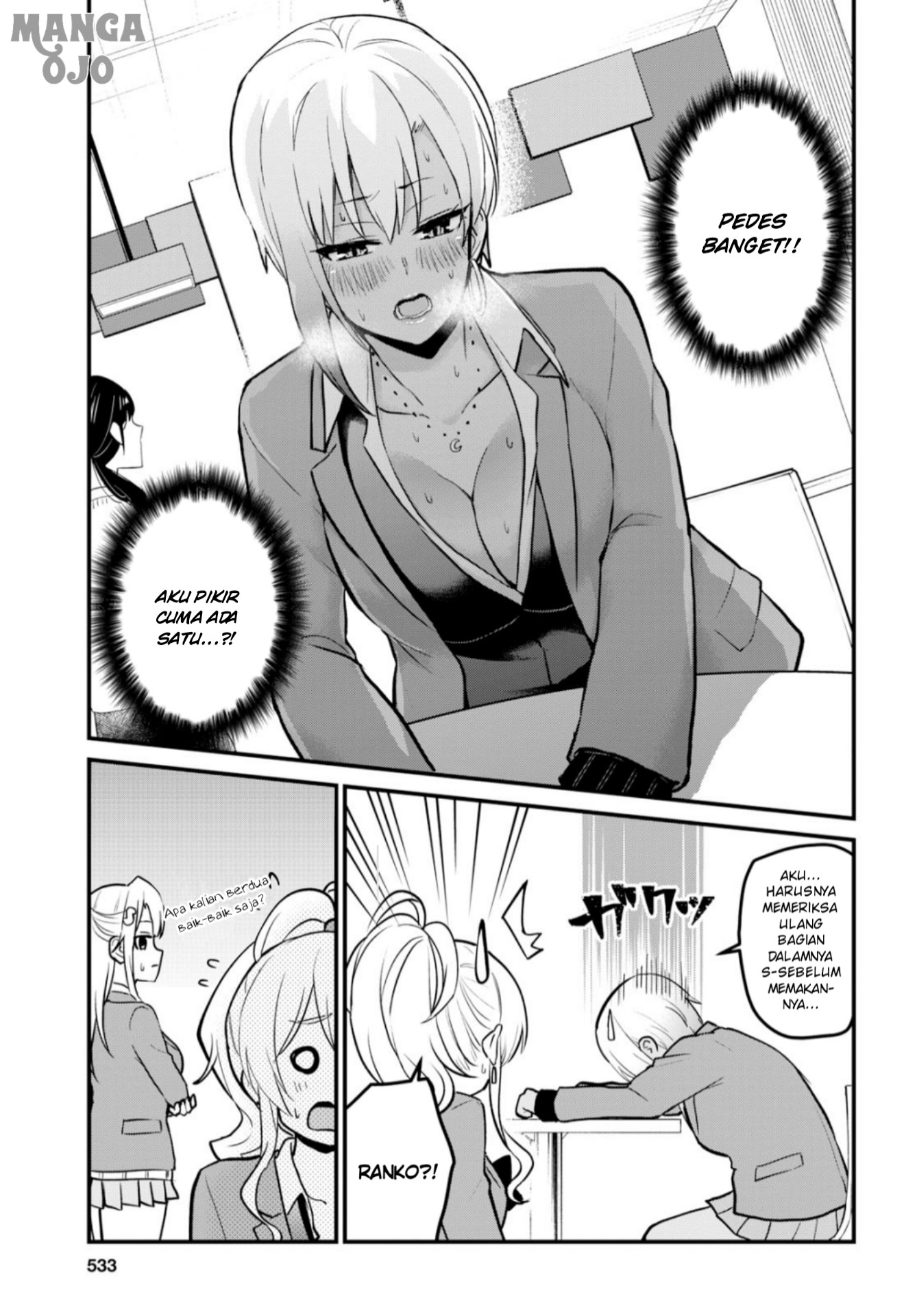 Hajimete no Gal Chapter 90 – halaman 5
