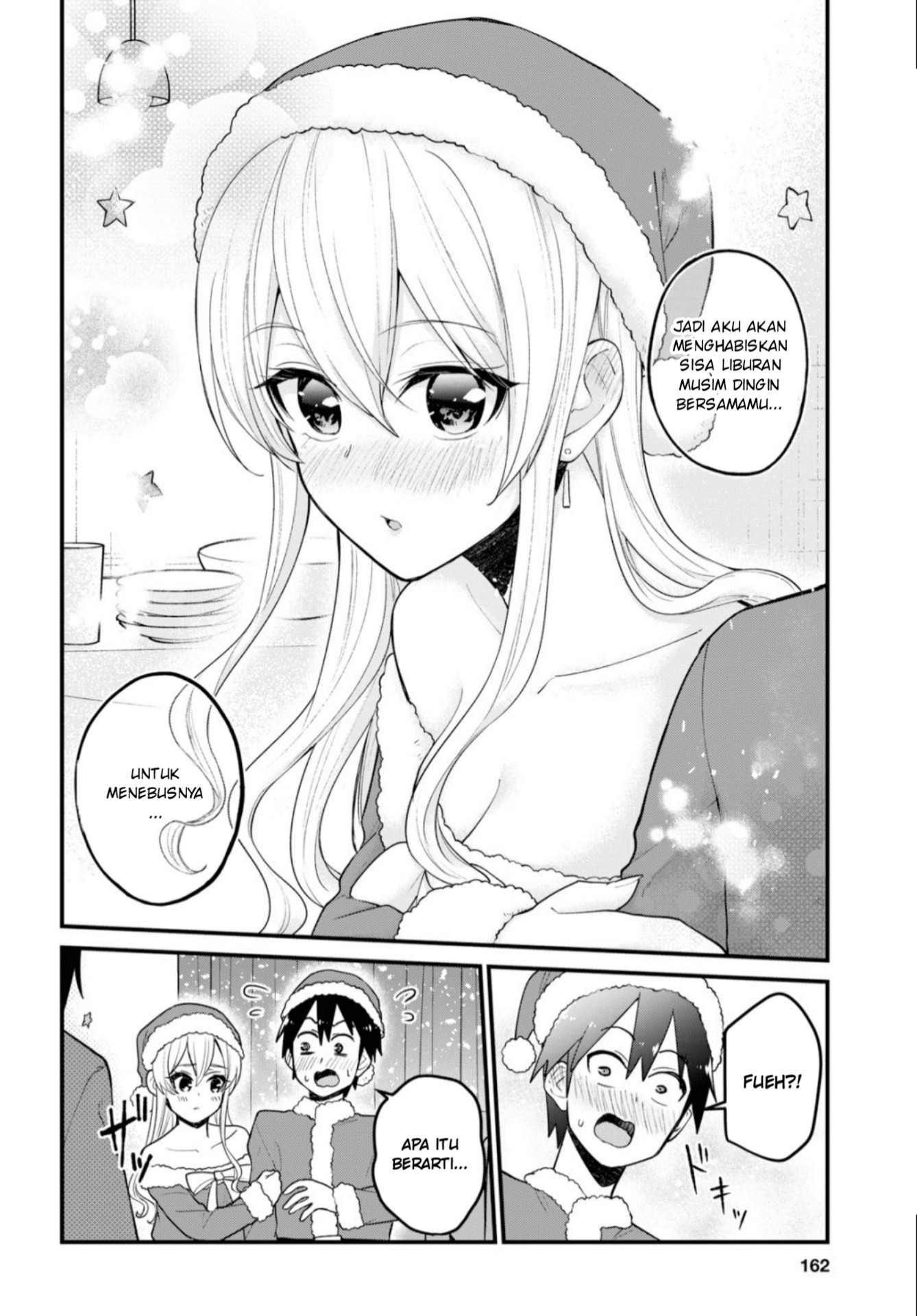 Hajimete no Gal Chapter 94 – halaman 2