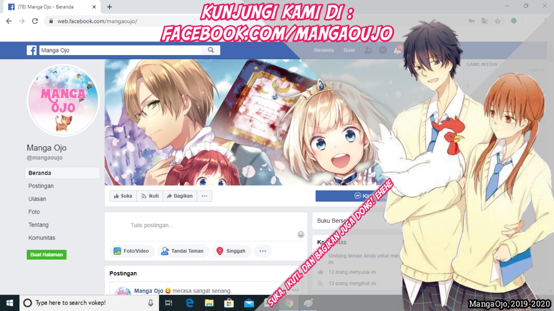 Hajimete no Gal Chapter 94 – halaman 4