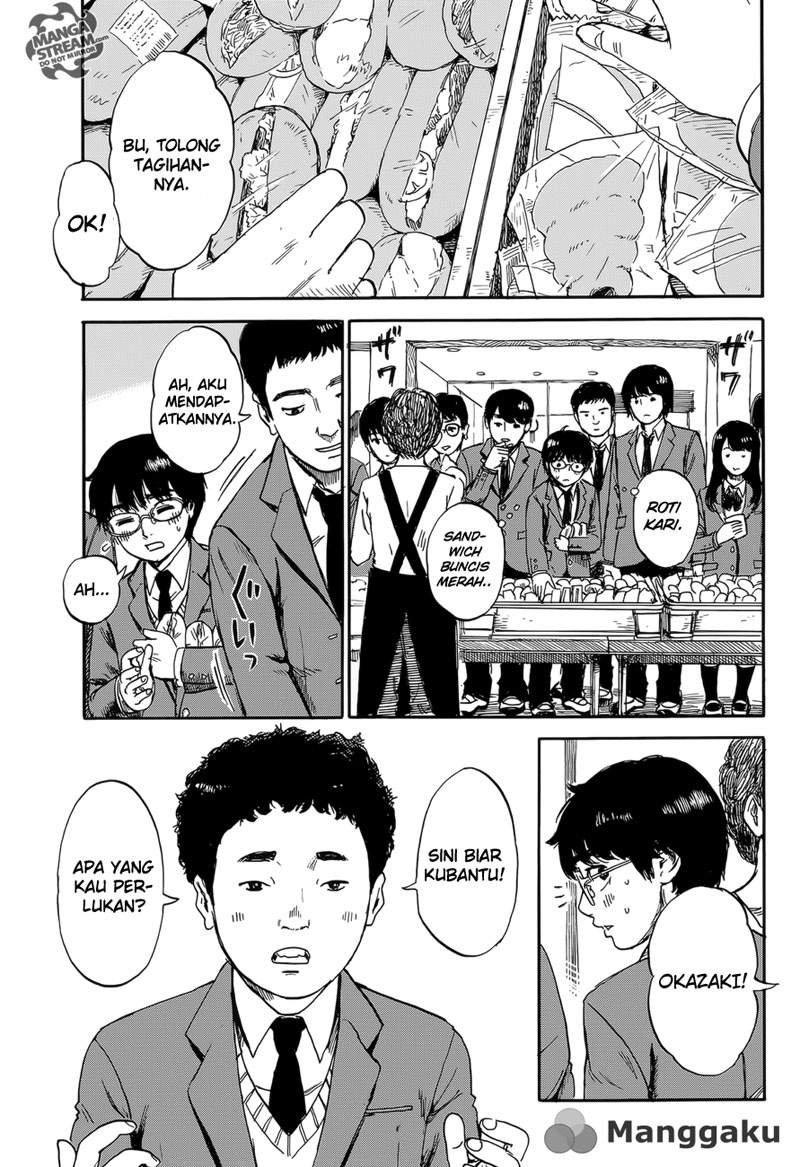 Happiness (OSHIMI Shuzo) Chapter 1 – halaman 11