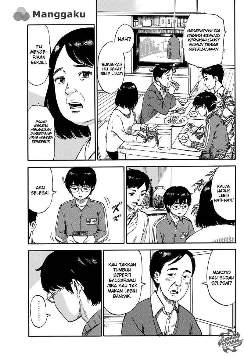 Happiness (OSHIMI Shuzo) Chapter 1 – halaman 13