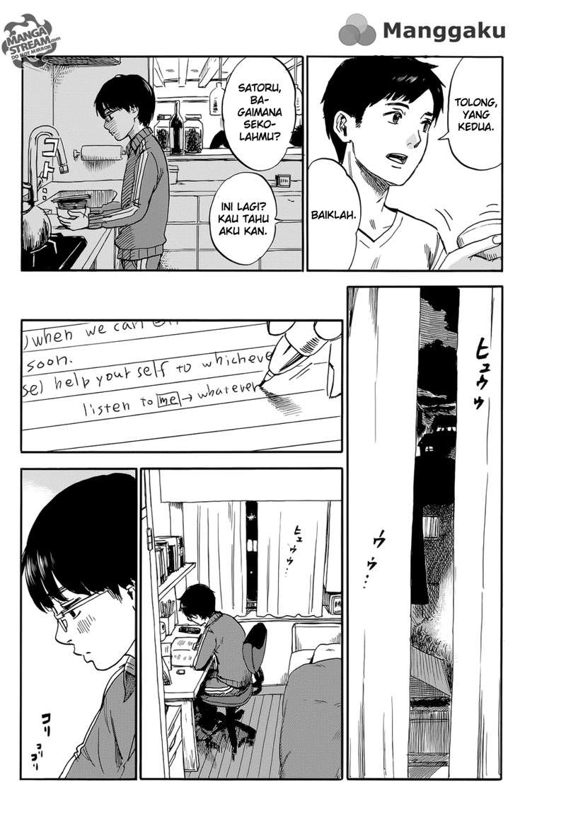 Happiness (OSHIMI Shuzo) Chapter 1 – halaman 14
