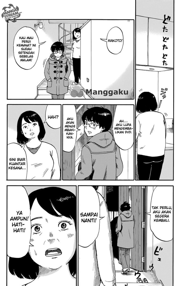 Happiness (OSHIMI Shuzo) Chapter 1 – halaman 16