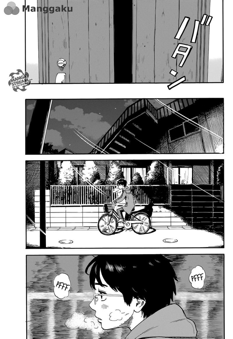 Happiness (OSHIMI Shuzo) Chapter 1 – halaman 17