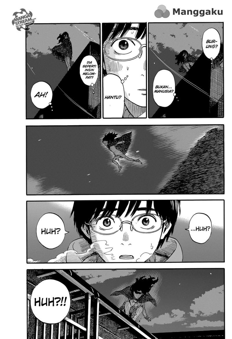Happiness (OSHIMI Shuzo) Chapter 1 – halaman 19