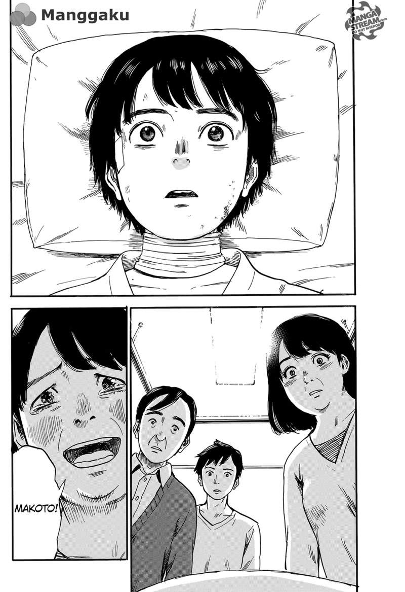 Happiness (OSHIMI Shuzo) Chapter 1 – halaman 33