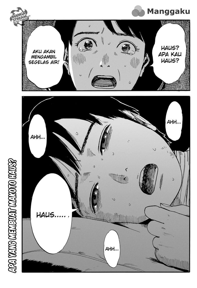 Happiness (OSHIMI Shuzo) Chapter 1 – halaman 36