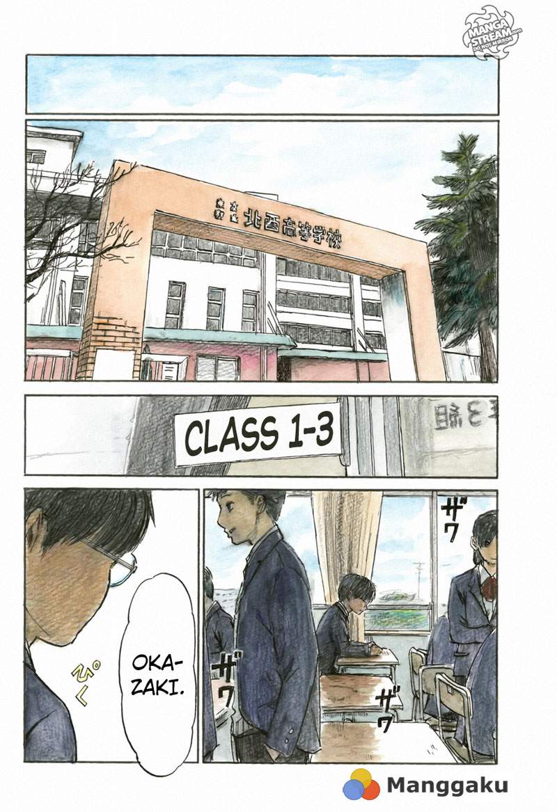 Happiness (OSHIMI Shuzo) Chapter 1 – halaman 8