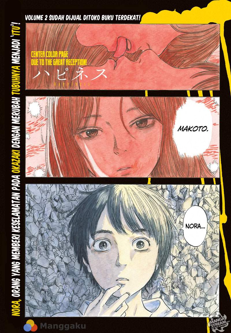 Happiness (OSHIMI Shuzo) Chapter 11 – halaman 2