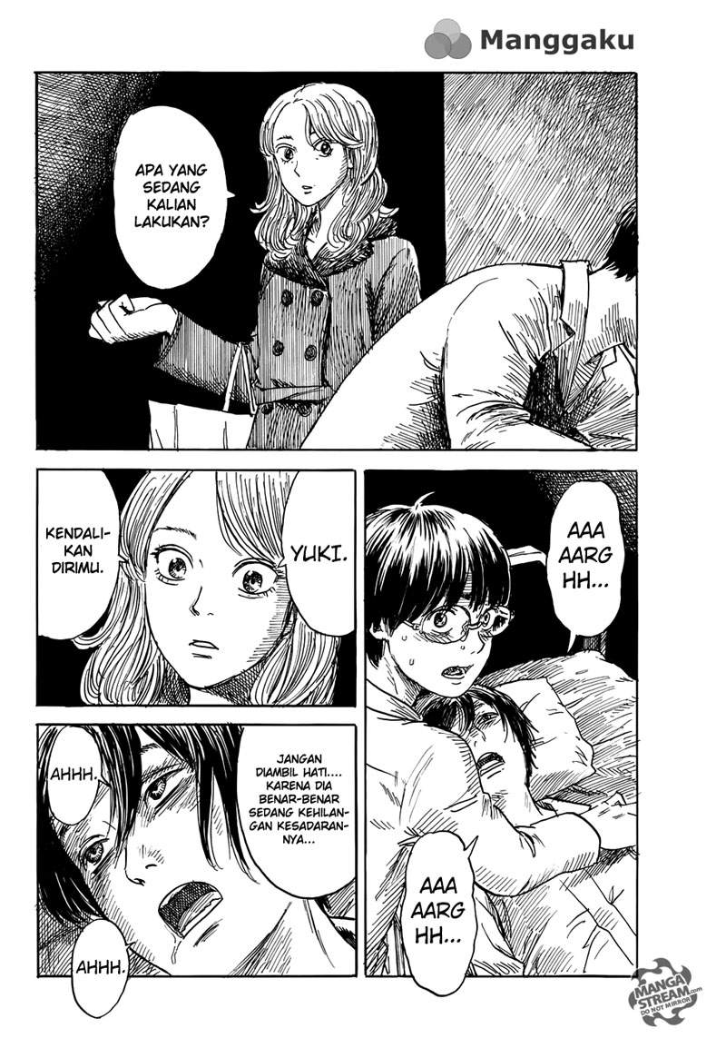 Happiness (OSHIMI Shuzo) Chapter 12 – halaman 11