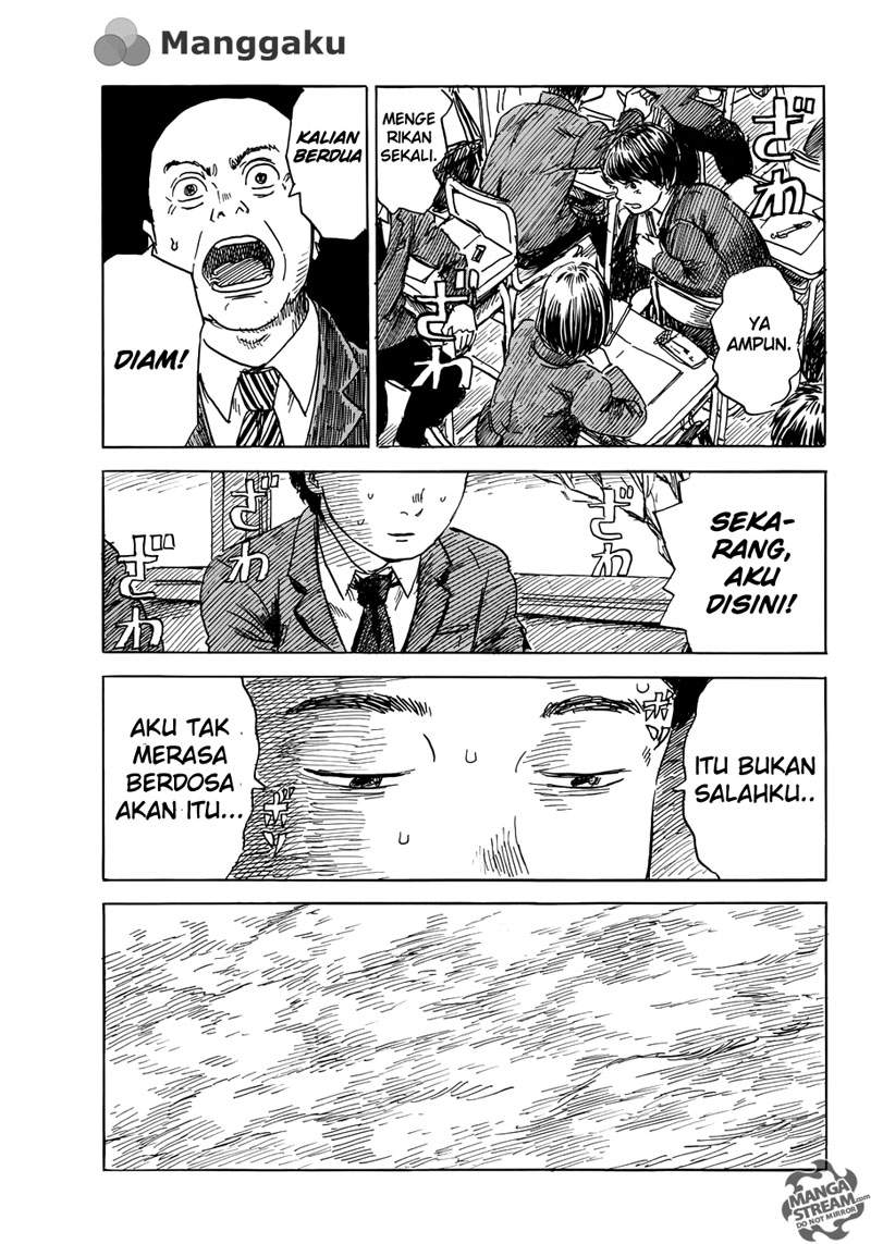 Happiness (OSHIMI Shuzo) Chapter 12 – halaman 16