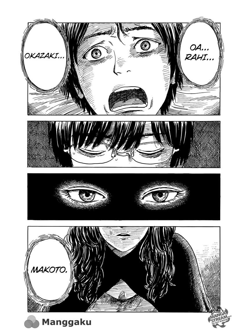 Happiness (OSHIMI Shuzo) Chapter 12 – halaman 18