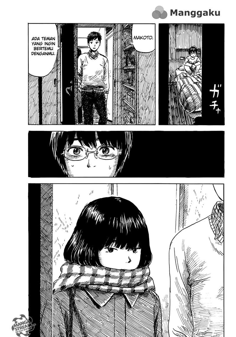 Happiness (OSHIMI Shuzo) Chapter 12 – halaman 20
