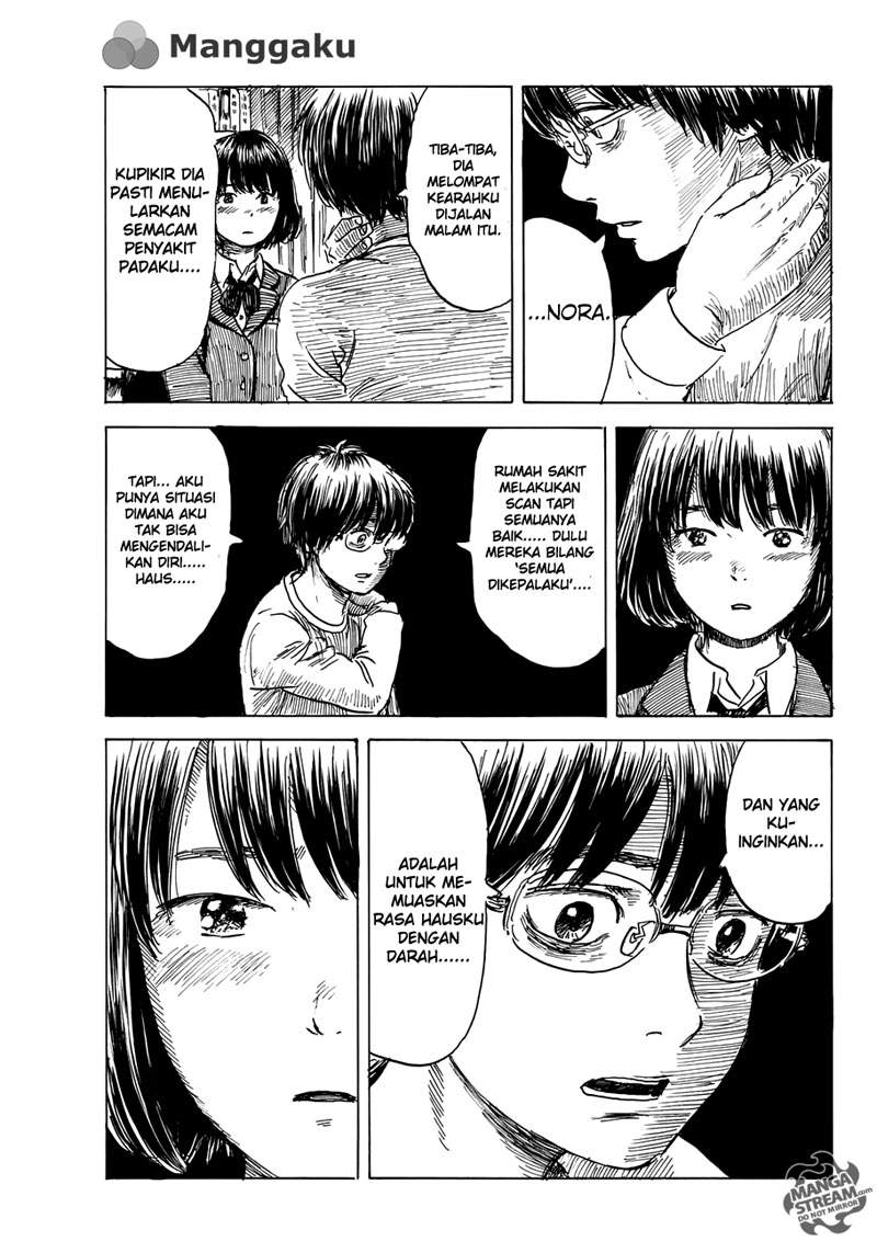 Happiness (OSHIMI Shuzo) Chapter 12 – halaman 28