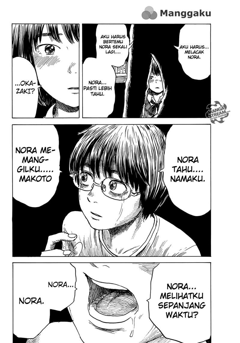 Happiness (OSHIMI Shuzo) Chapter 12 – halaman 31
