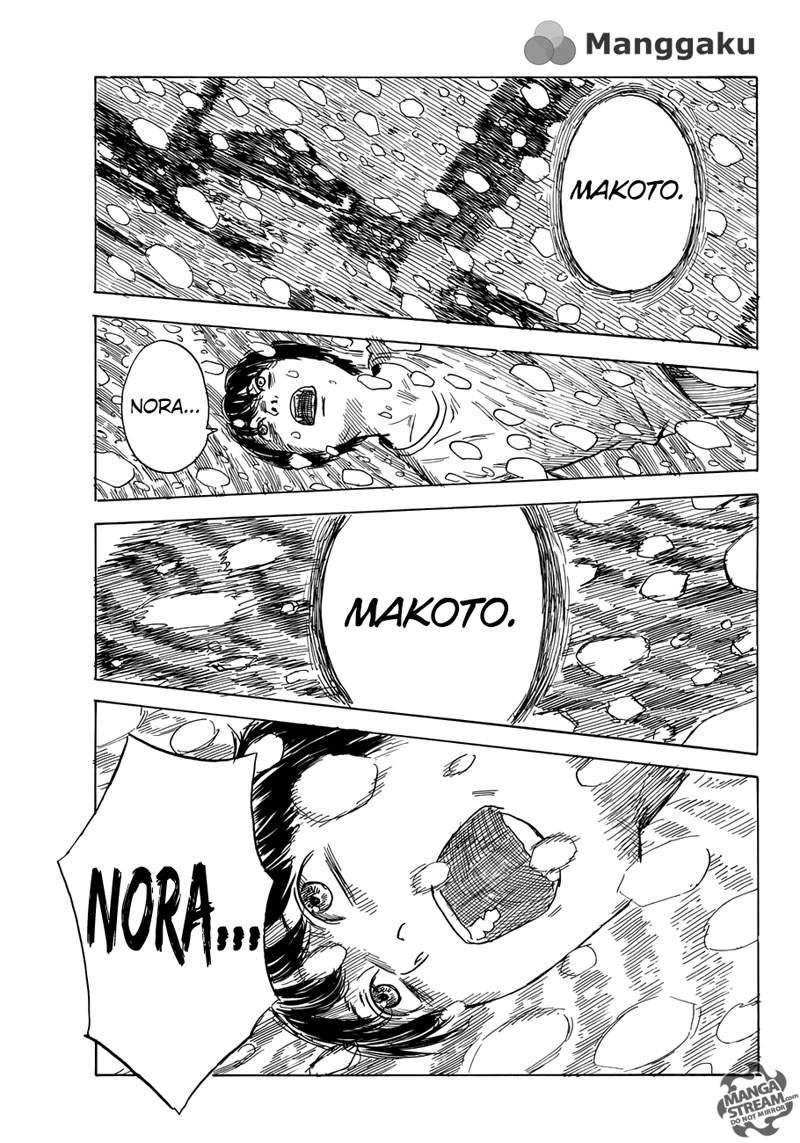 Happiness (OSHIMI Shuzo) Chapter 12 – halaman 38