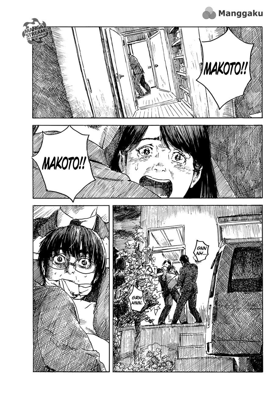 Happiness (OSHIMI Shuzo) Chapter 15 – halaman 11