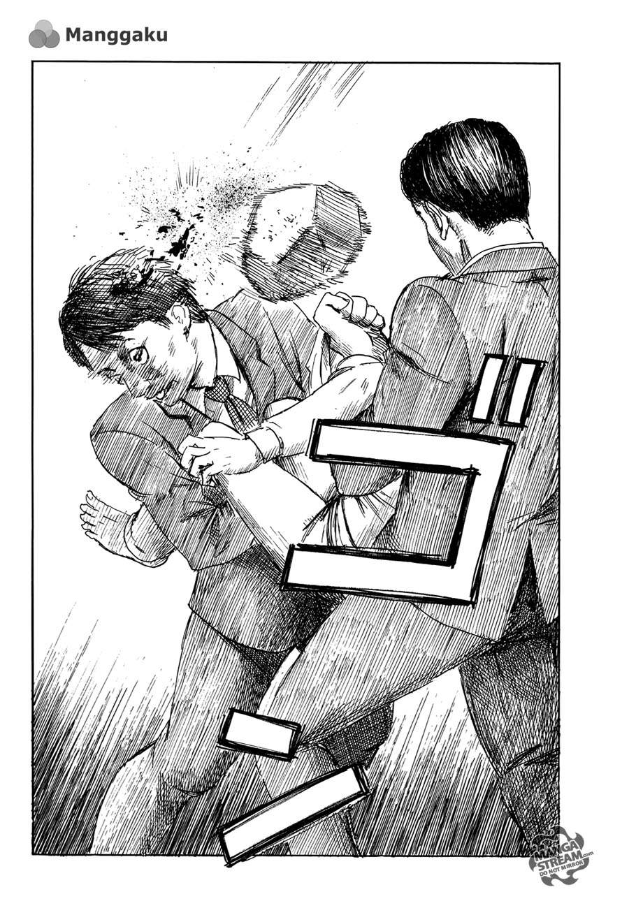Happiness (OSHIMI Shuzo) Chapter 15 – halaman 14