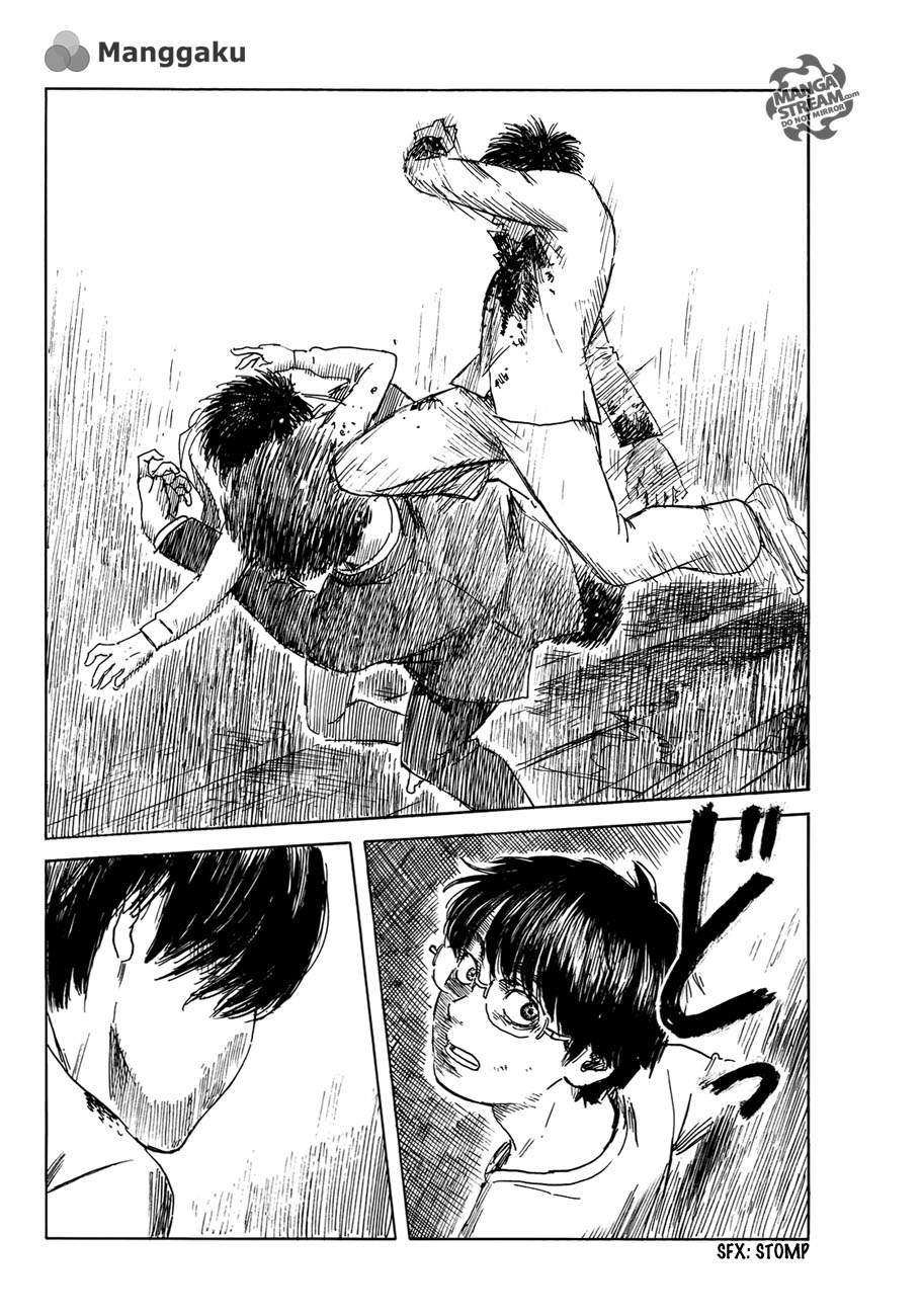 Happiness (OSHIMI Shuzo) Chapter 15 – halaman 16
