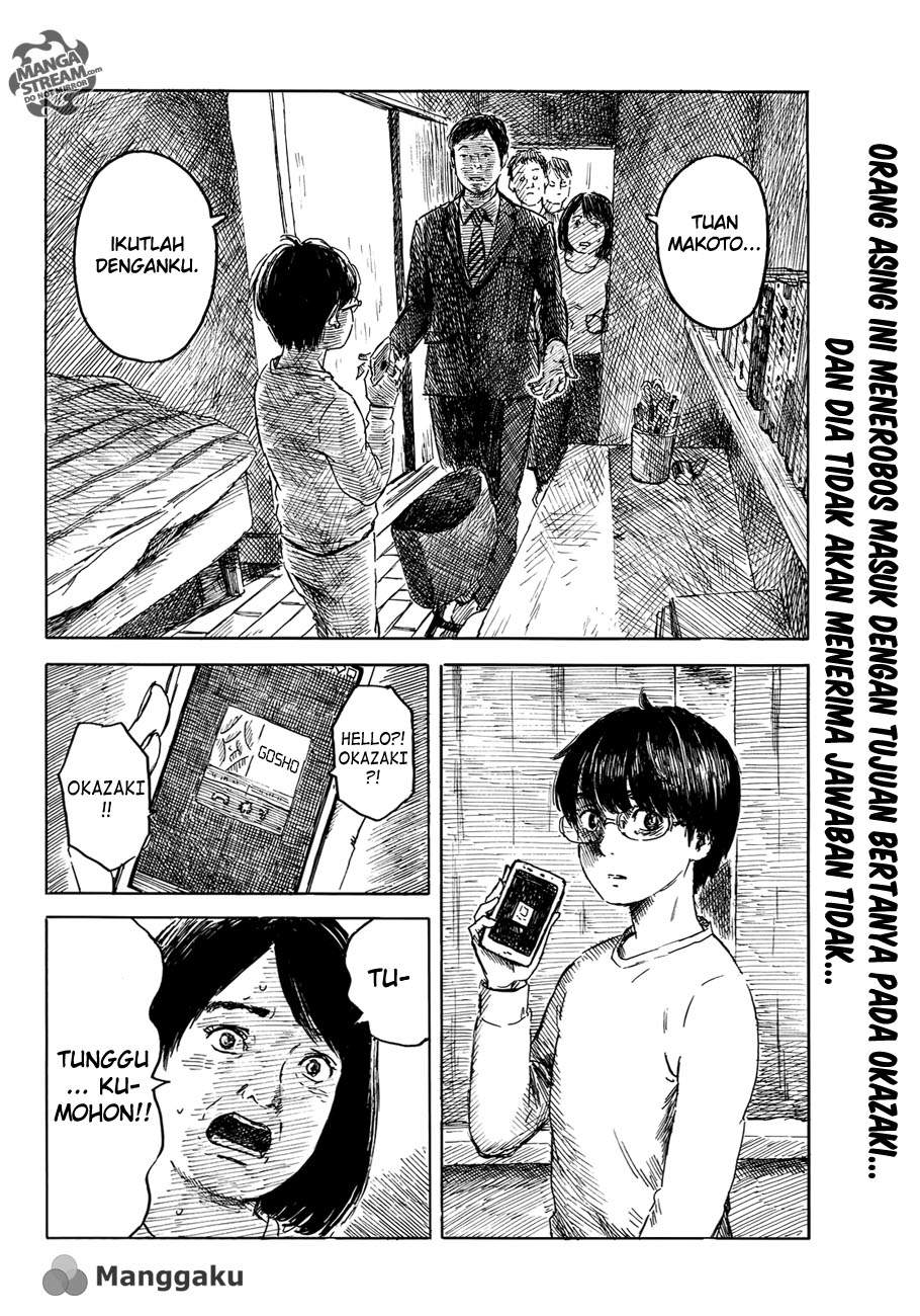 Happiness (OSHIMI Shuzo) Chapter 15 – halaman 4