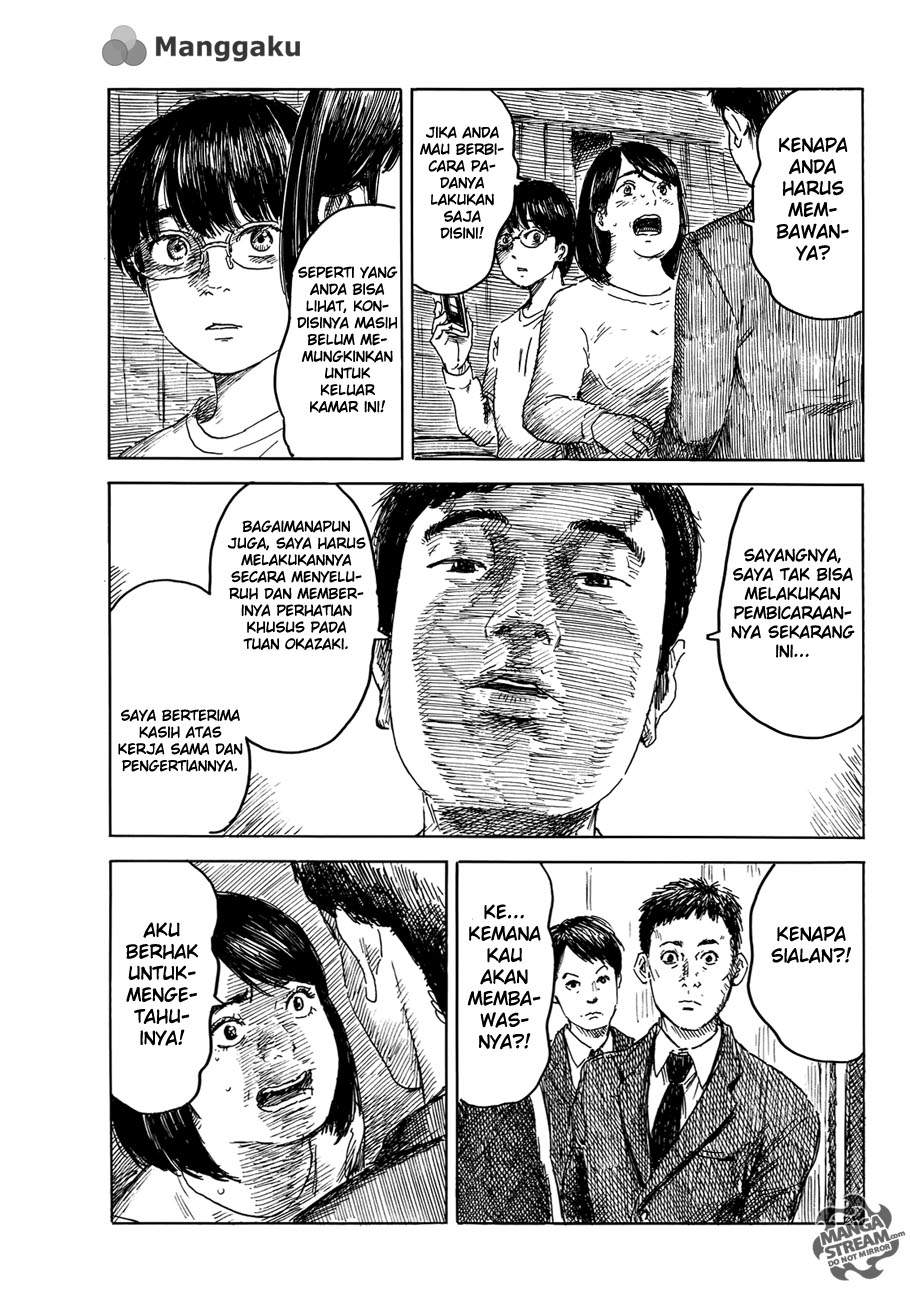 Happiness (OSHIMI Shuzo) Chapter 15 – halaman 5