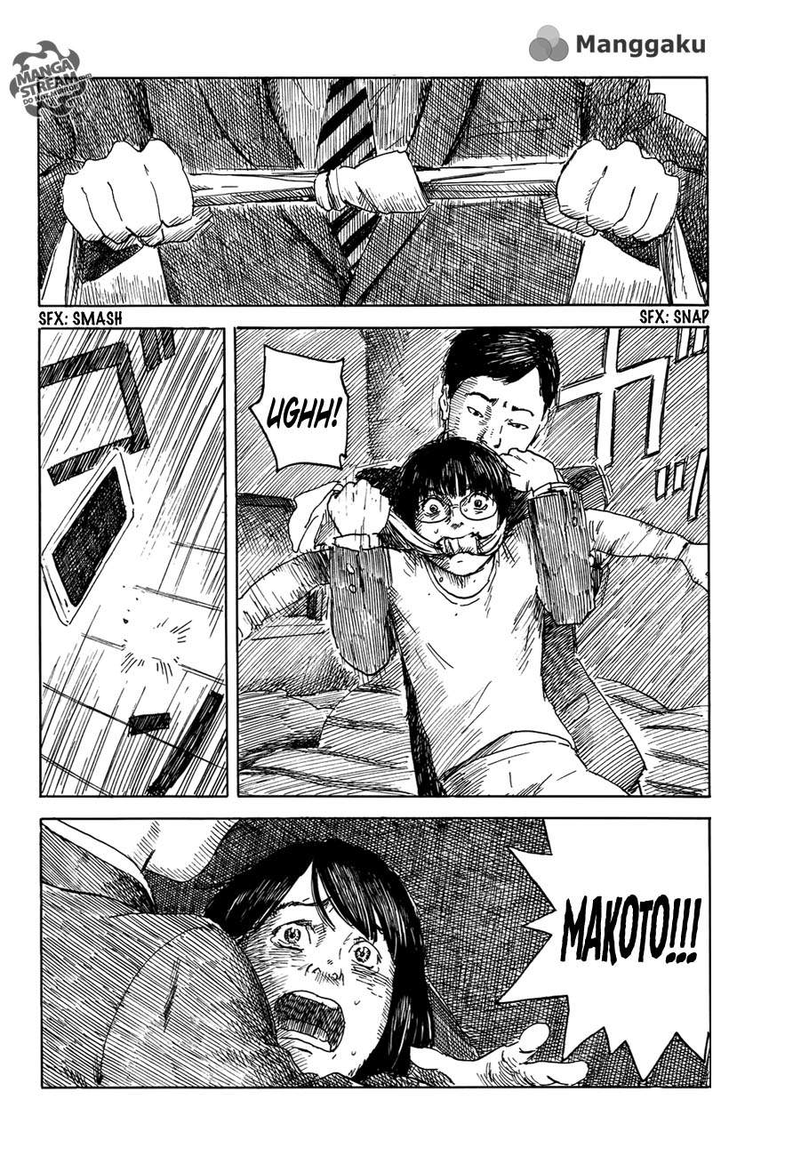 Happiness (OSHIMI Shuzo) Chapter 15 – halaman 8