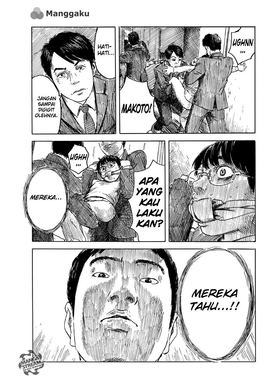 Happiness (OSHIMI Shuzo) Chapter 15 – halaman 9