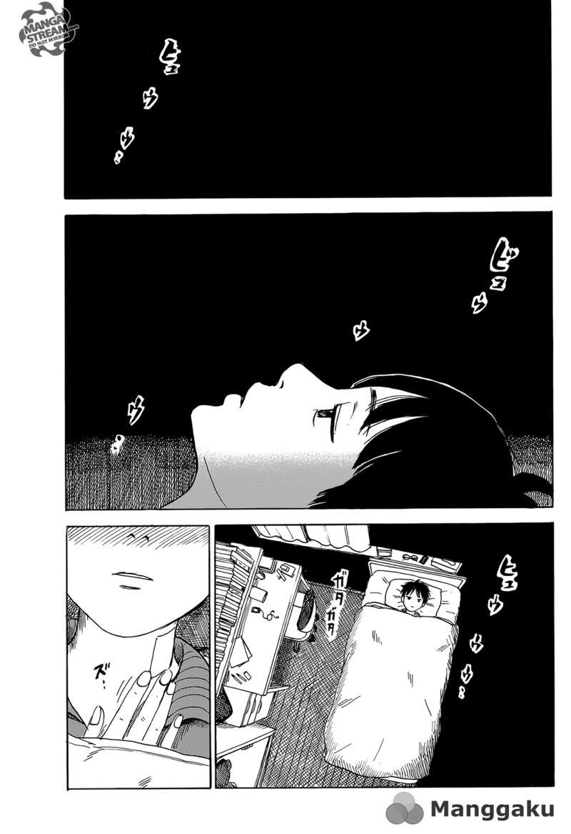 Happiness (OSHIMI Shuzo) Chapter 2 – halaman 10