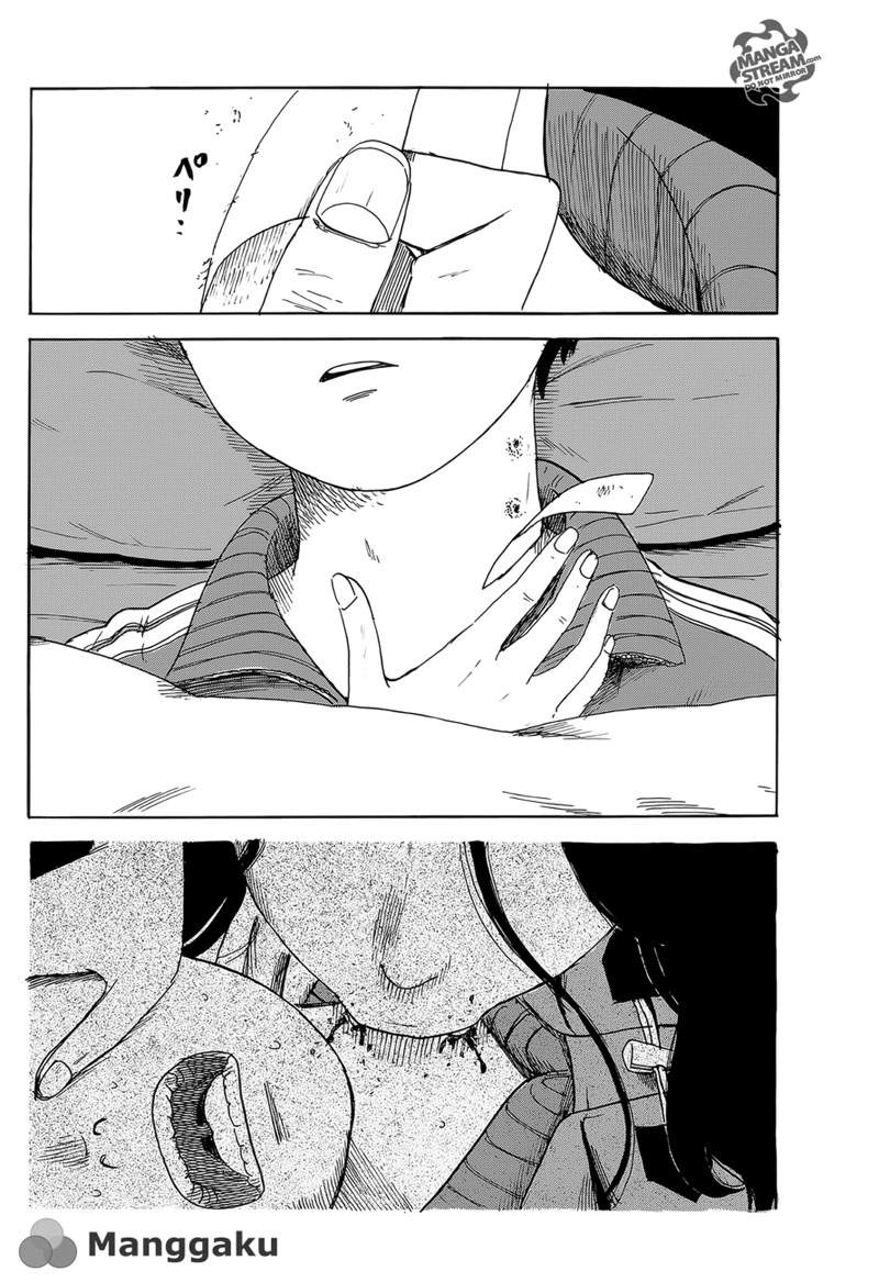 Happiness (OSHIMI Shuzo) Chapter 2 – halaman 11