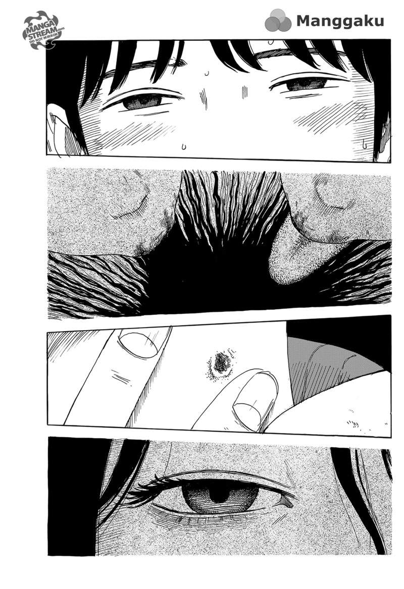 Happiness (OSHIMI Shuzo) Chapter 2 – halaman 12
