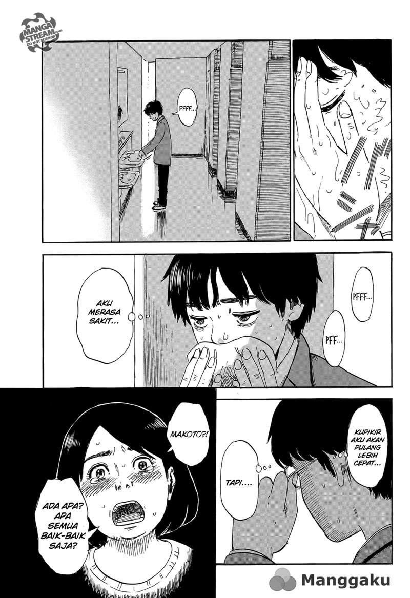 Happiness (OSHIMI Shuzo) Chapter 2 – halaman 23