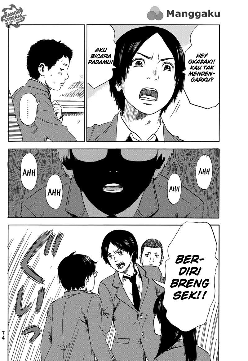 Happiness (OSHIMI Shuzo) Chapter 2 – halaman 30