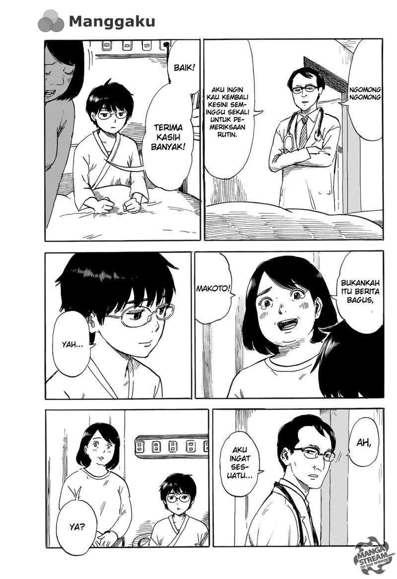 Happiness (OSHIMI Shuzo) Chapter 2 – halaman 4