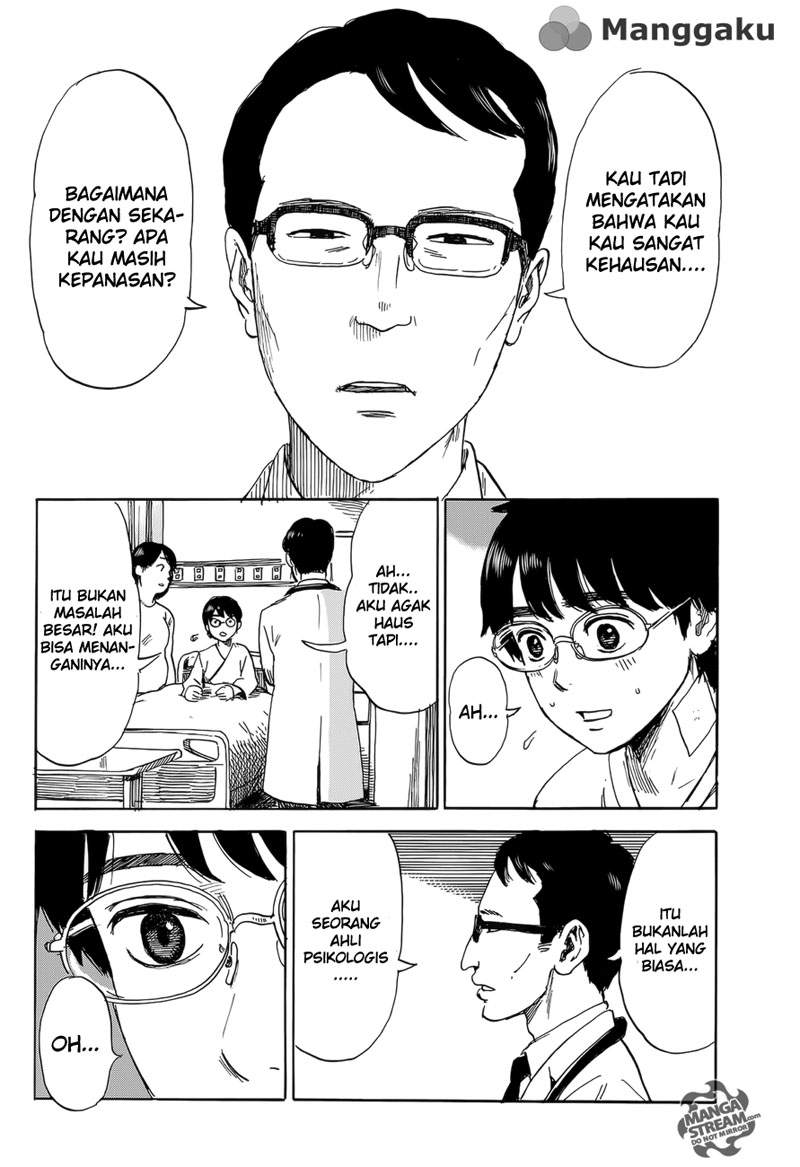 Happiness (OSHIMI Shuzo) Chapter 2 – halaman 5