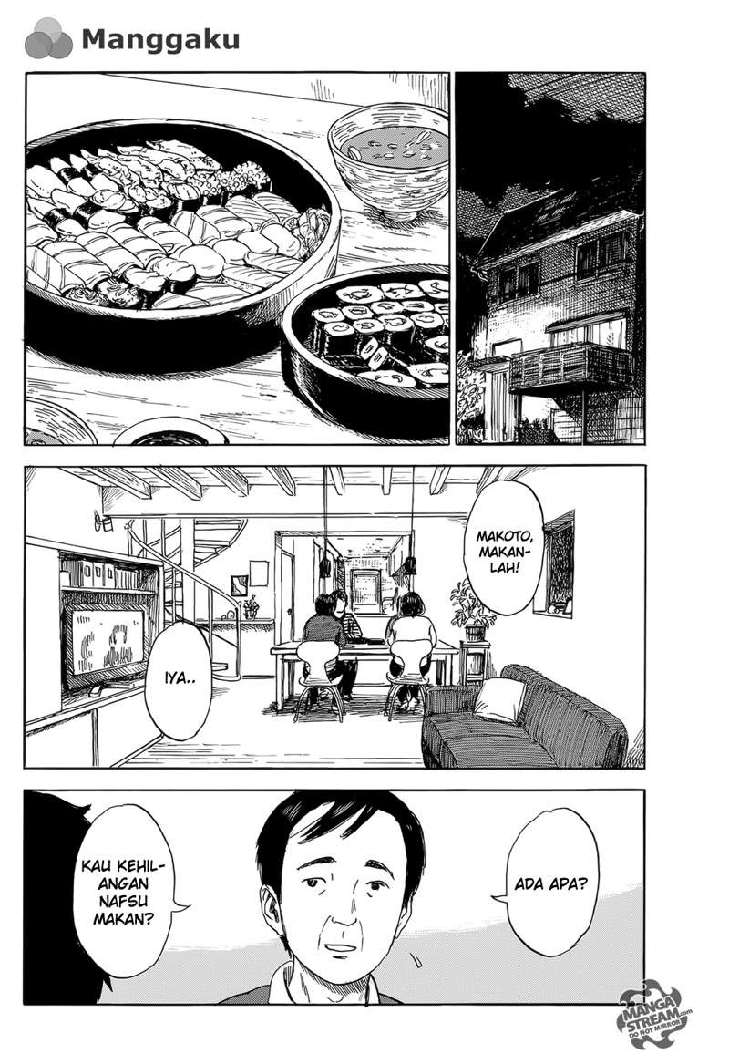 Happiness (OSHIMI Shuzo) Chapter 2 – halaman 7