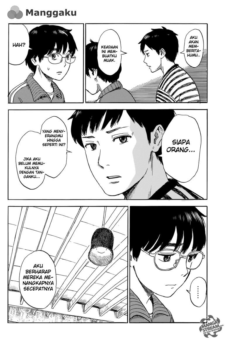 Happiness (OSHIMI Shuzo) Chapter 2 – halaman 9