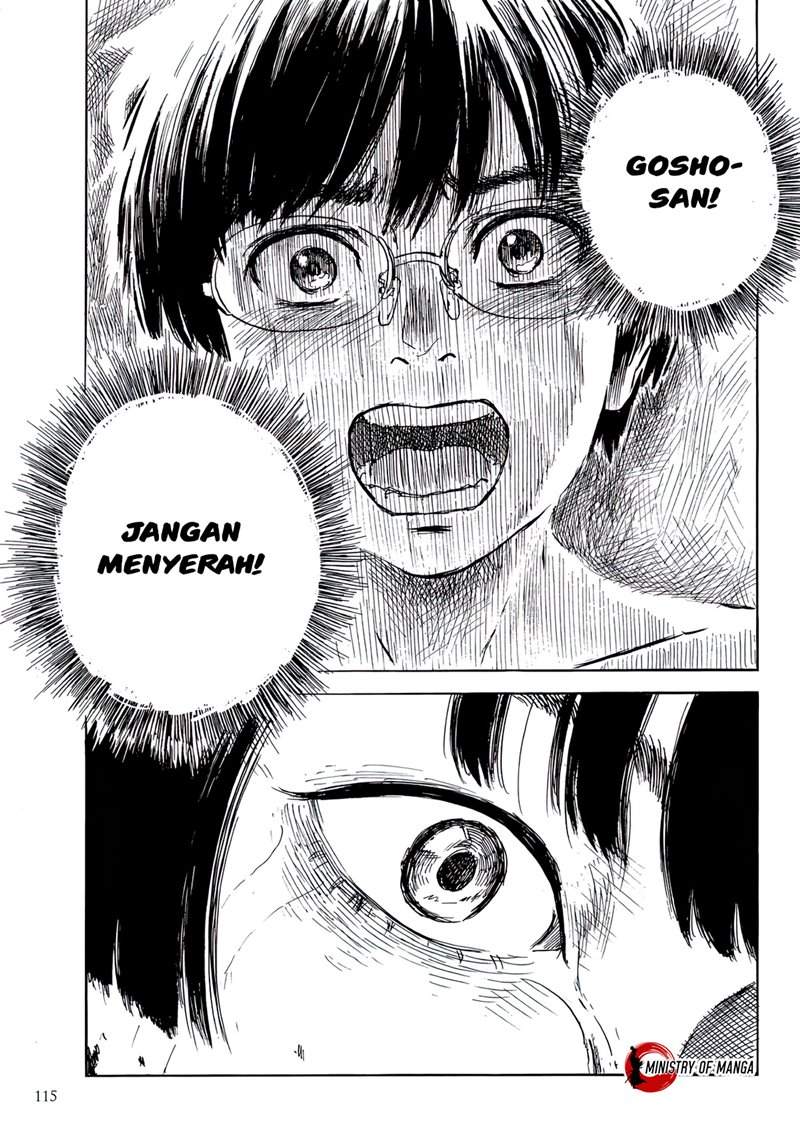 Happiness (OSHIMI Shuzo) Chapter 24 – halaman 8