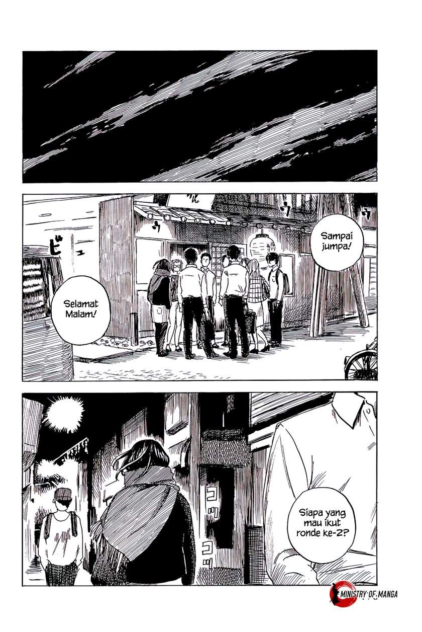 Happiness (OSHIMI Shuzo) Chapter 25 – halaman 31