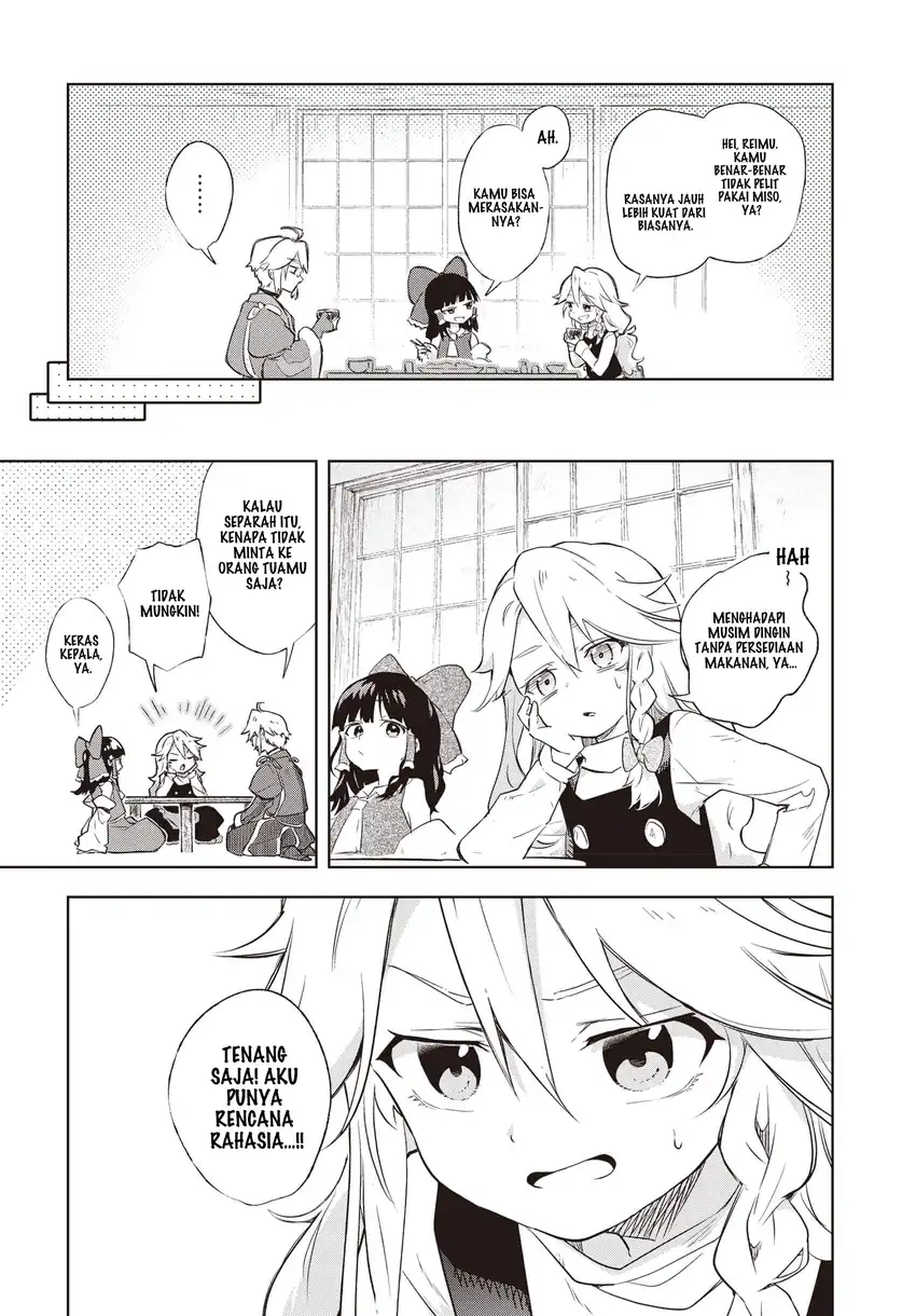 Harapeko Marisa no Shiawase Gohan Chapter 1 – halaman 11