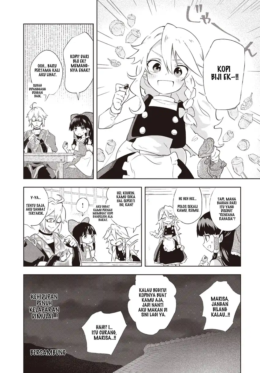 Harapeko Marisa no Shiawase Gohan Chapter 1 – halaman 12