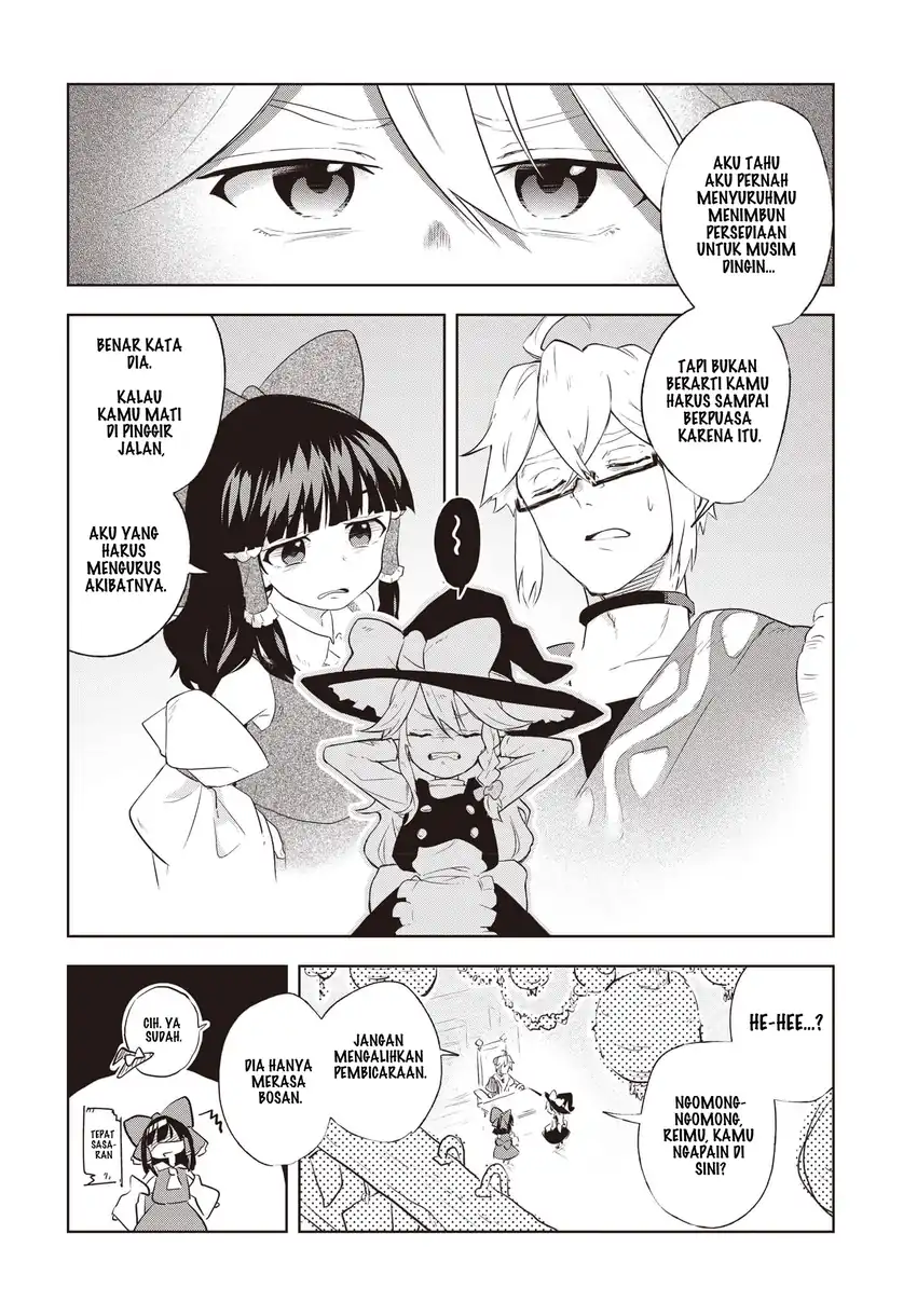 Harapeko Marisa no Shiawase Gohan Chapter 1 – halaman 3