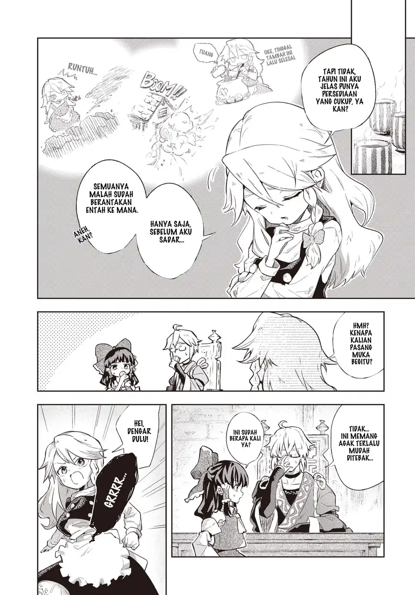 Harapeko Marisa no Shiawase Gohan Chapter 1 – halaman 4