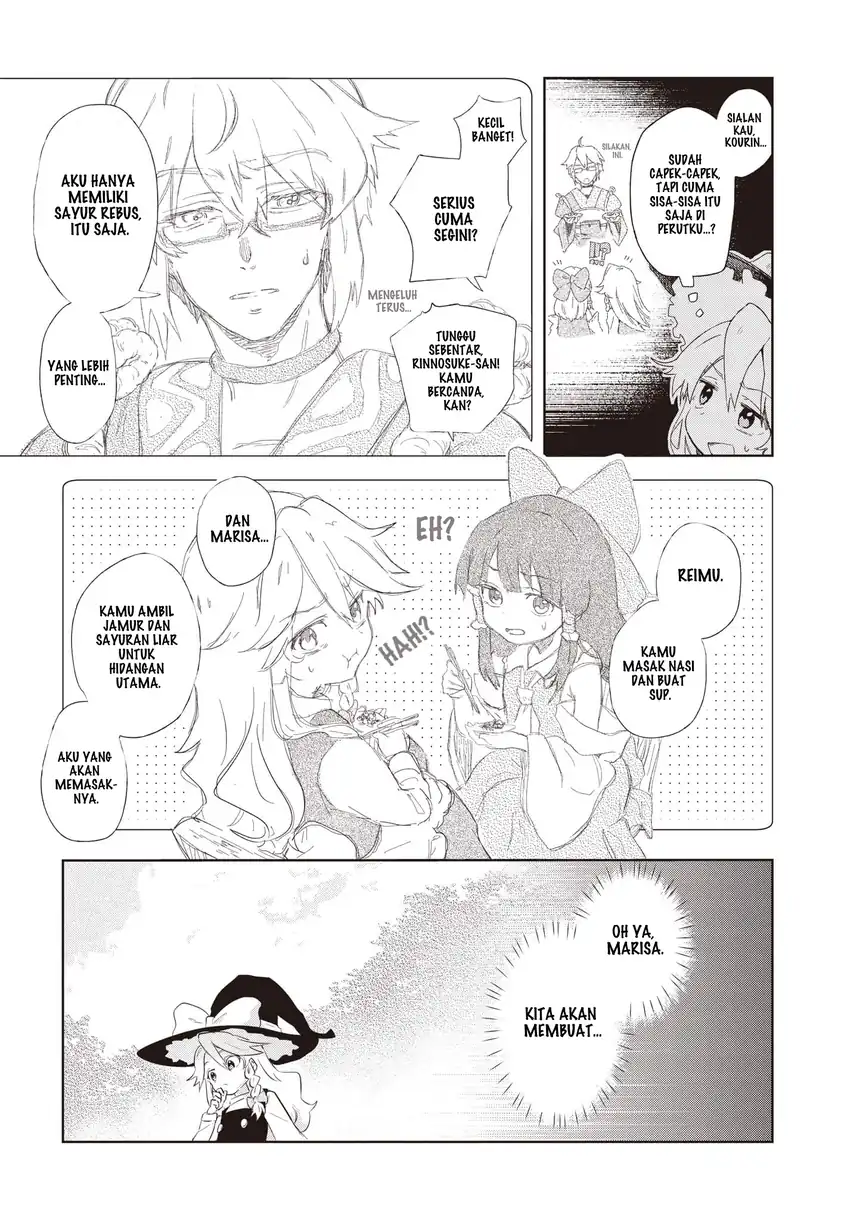 Harapeko Marisa no Shiawase Gohan Chapter 1 – halaman 7
