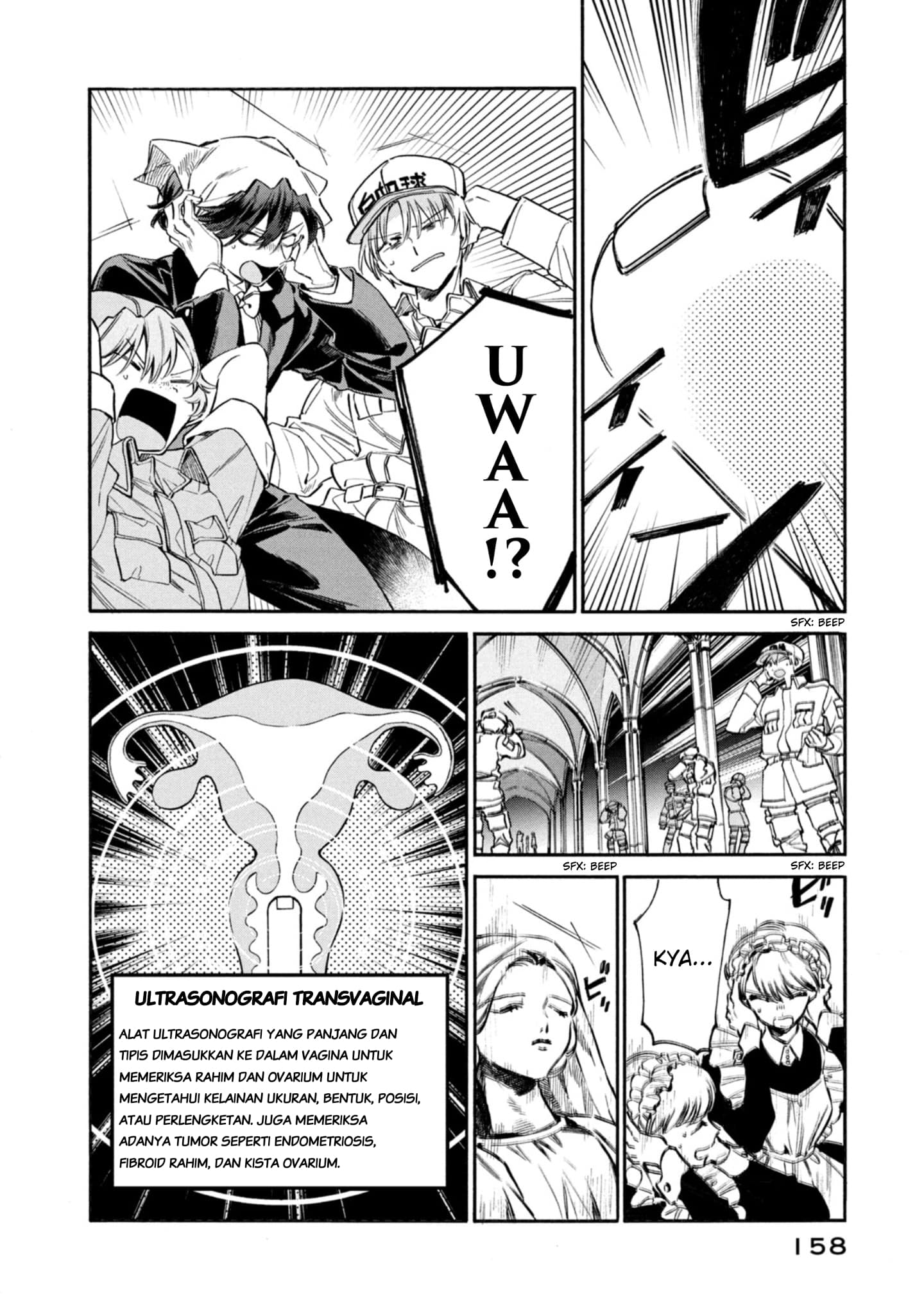 Hataraku Saibou LADY Chapter 5 – halaman 10