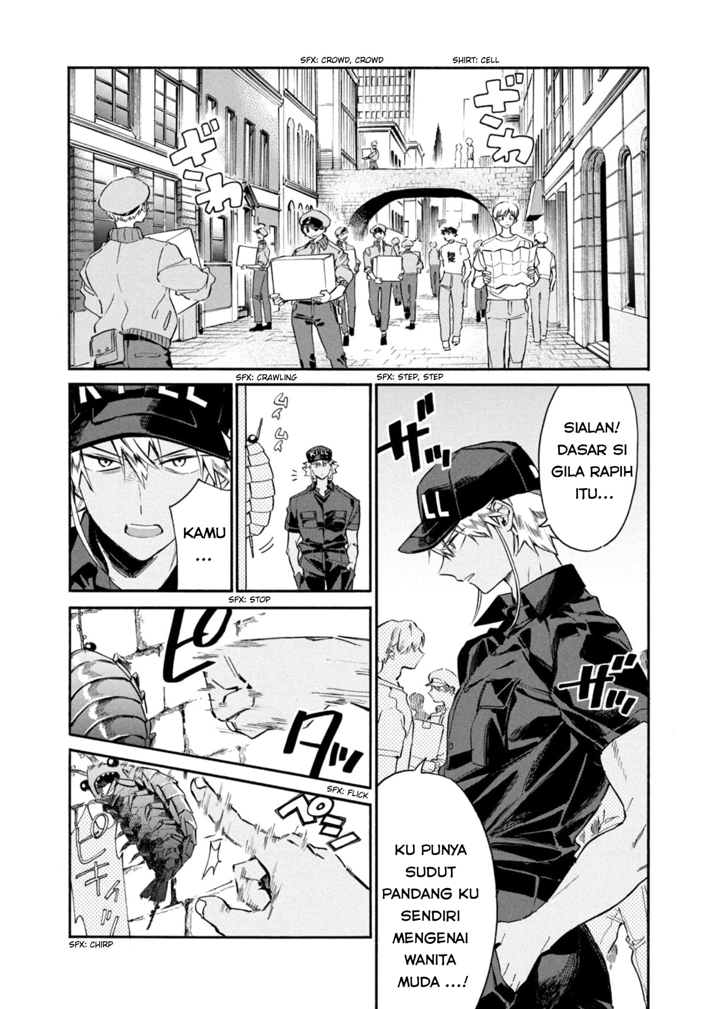 Hataraku Saibou LADY Chapter 5 – halaman 12