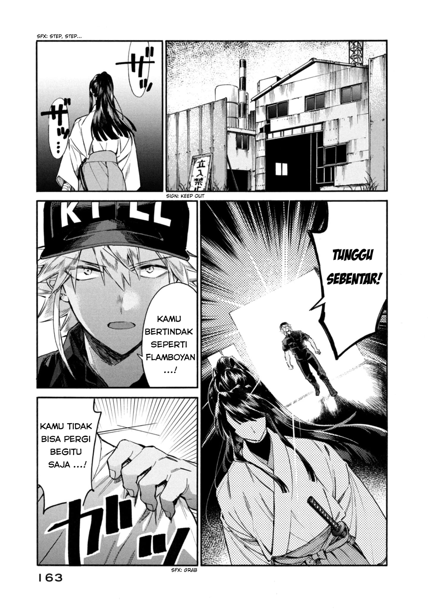 Hataraku Saibou LADY Chapter 5 – halaman 15