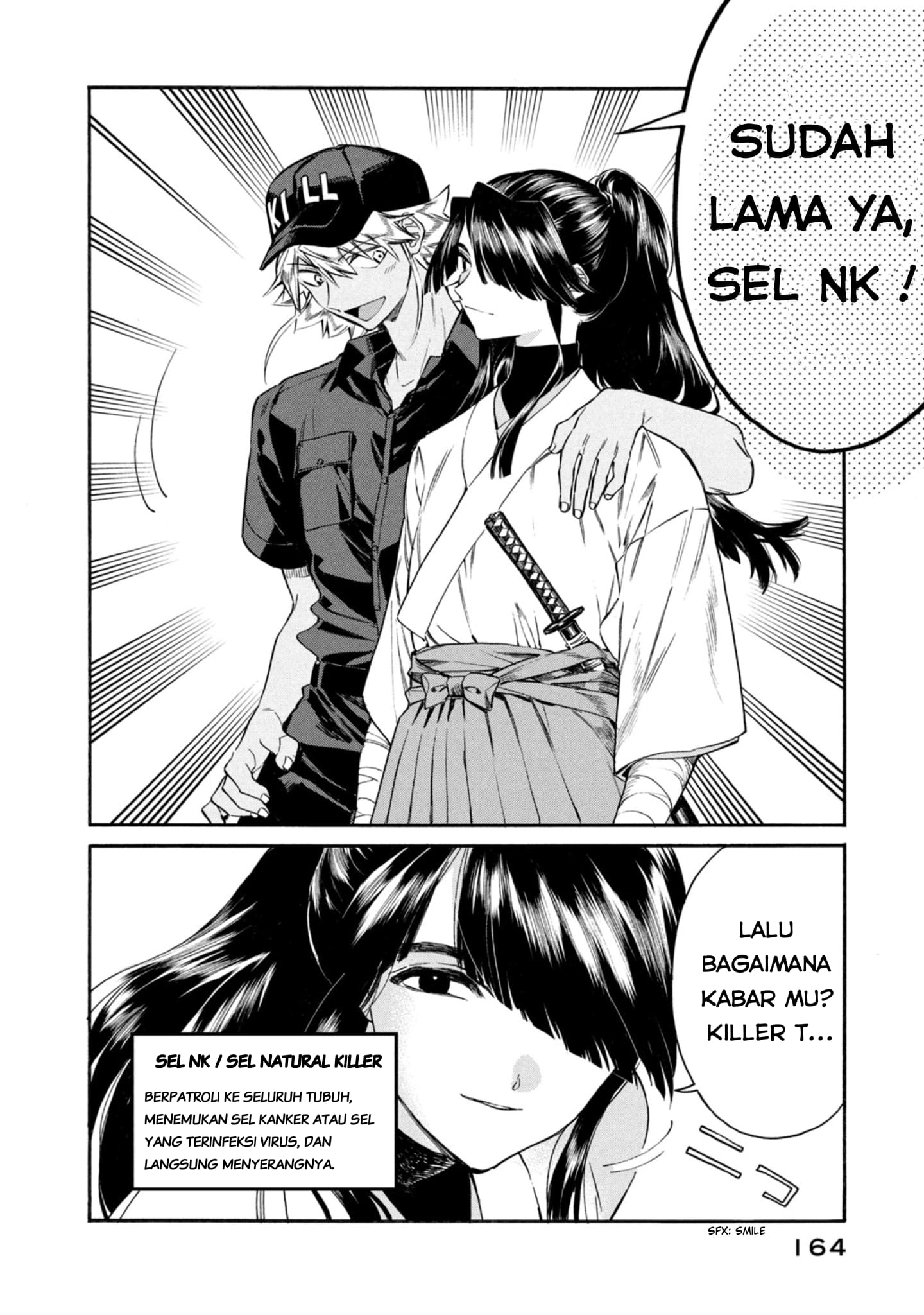 Hataraku Saibou LADY Chapter 5 – halaman 16
