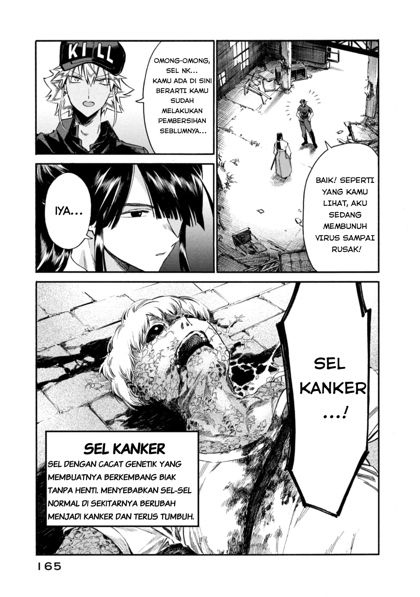 Hataraku Saibou LADY Chapter 5 – halaman 17